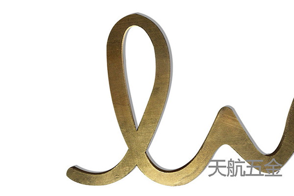 怎樣判斷金屬激光切割加工質量好不好？