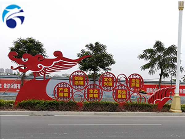 1630027904735601.jpg 天航-標(biāo)識(shí)標(biāo)牌1.jpg